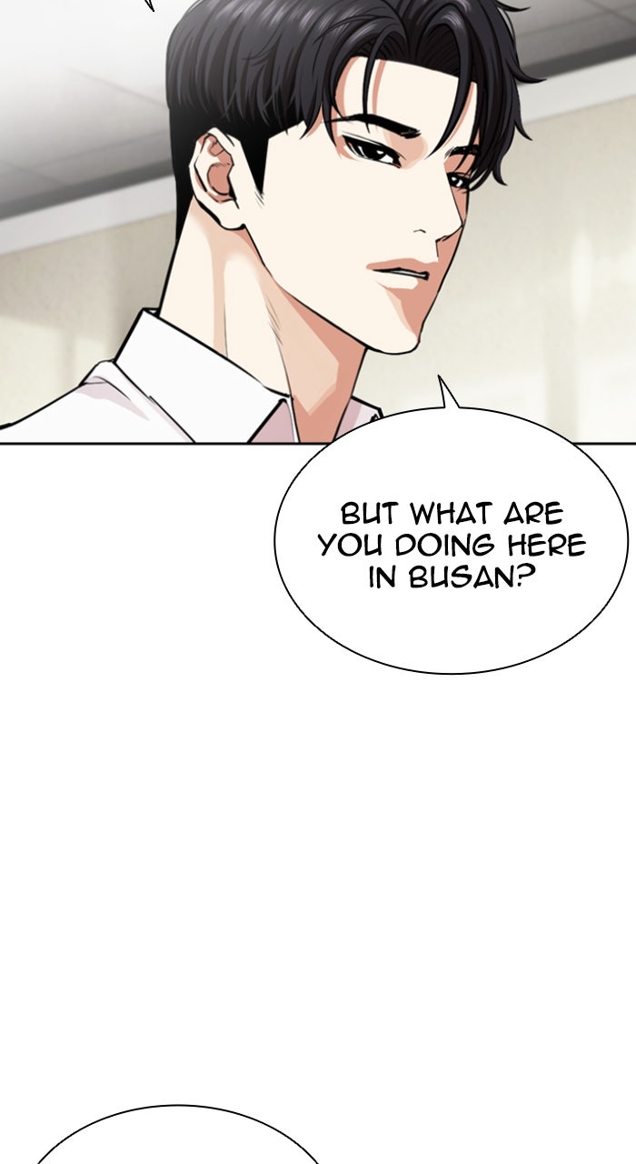 Read Lookism ENGLISH Manga Online