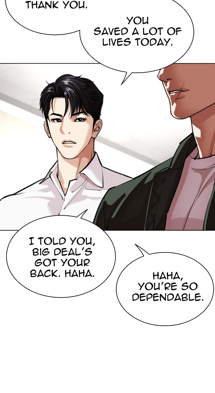 Read Lookism ENGLISH Manga Online