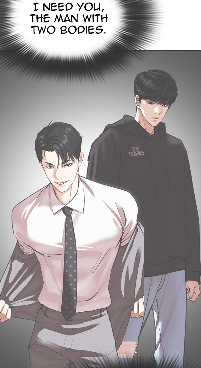 Read Lookism ENGLISH Manga Online