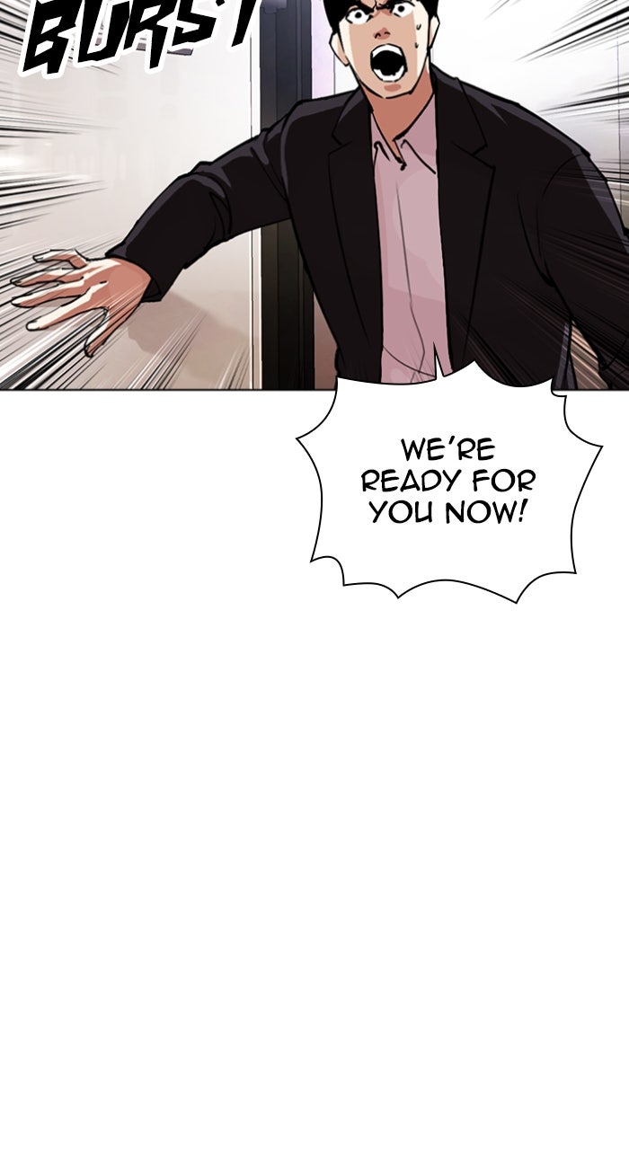 Read Lookism ENGLISH Manga Online