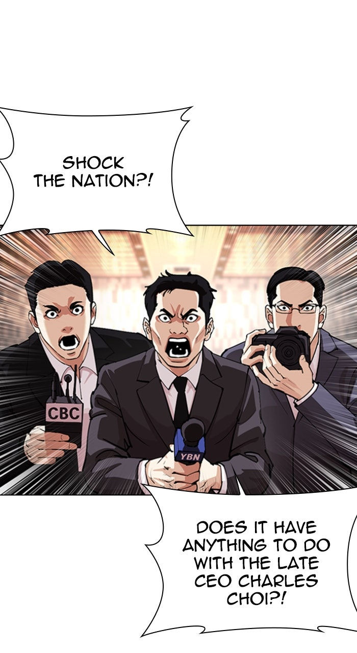 Read Lookism ENGLISH Manga Online