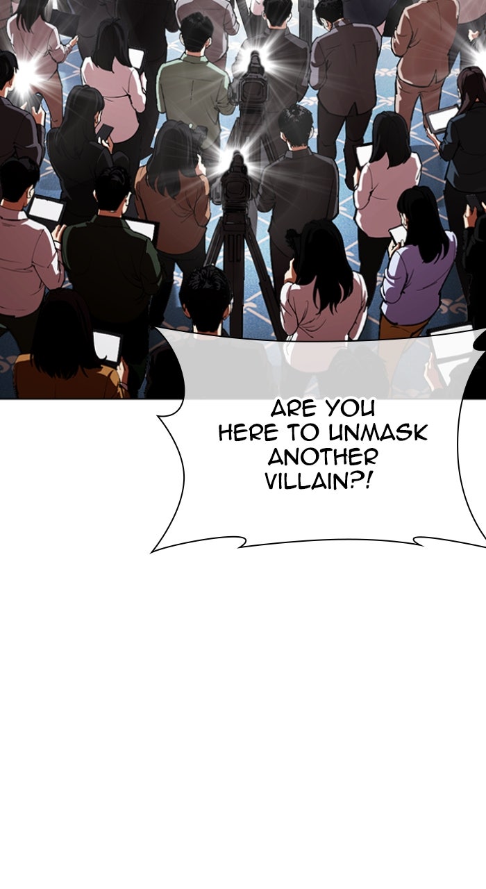 Read Lookism ENGLISH Manga Online