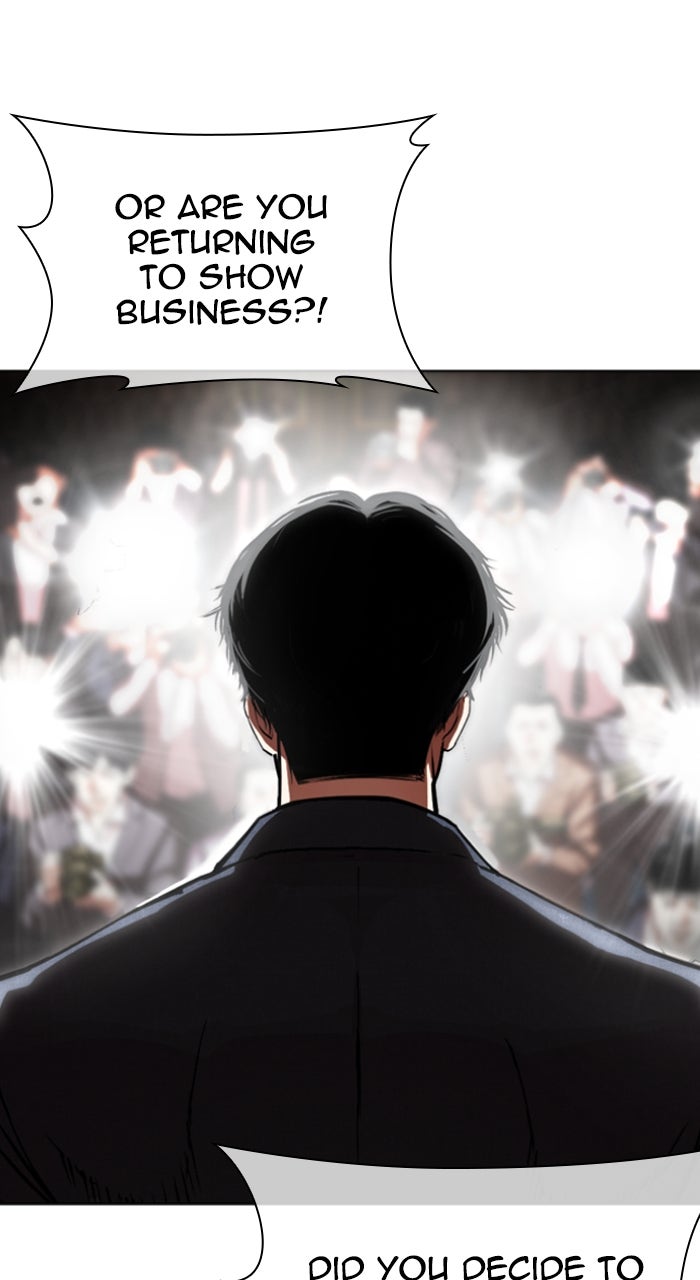 Read Lookism ENGLISH Manga Online