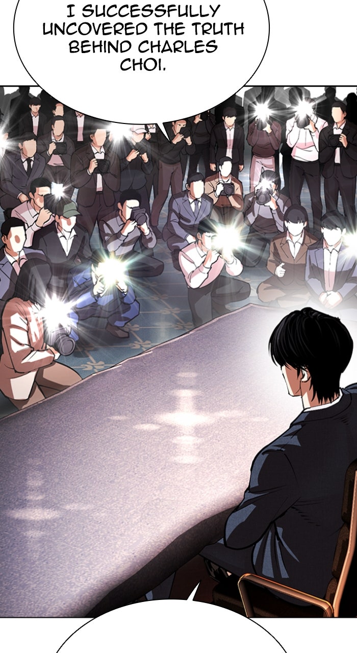 Read Lookism ENGLISH Manga Online