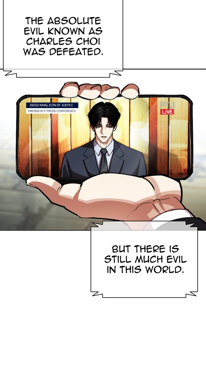 Read Lookism ENGLISH Manga Online