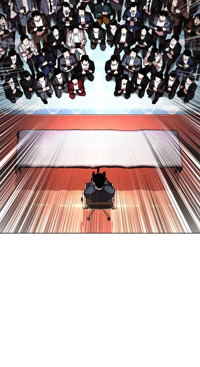 Read Lookism ENGLISH Manga Online