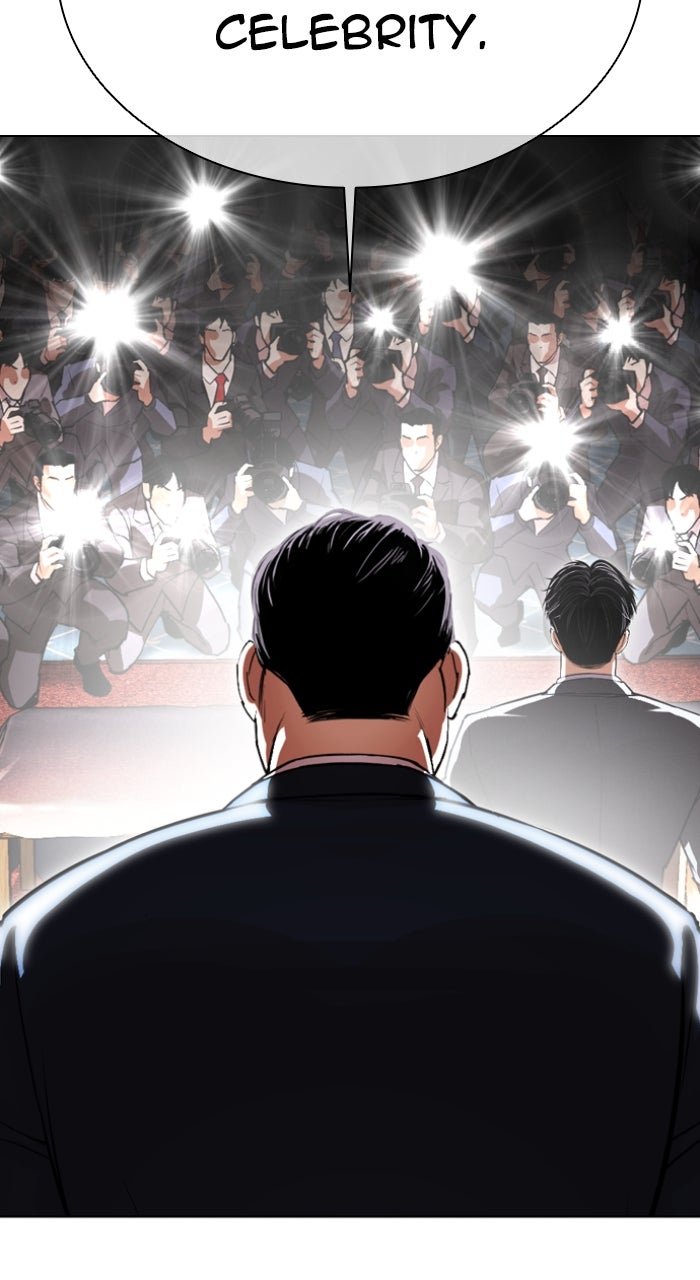 Read Lookism ENGLISH Manga Online