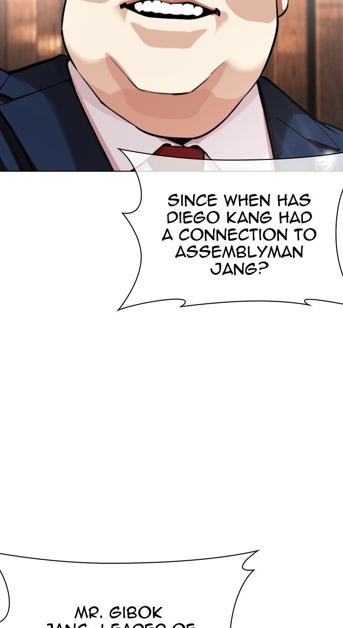 Read Lookism ENGLISH Manga Online