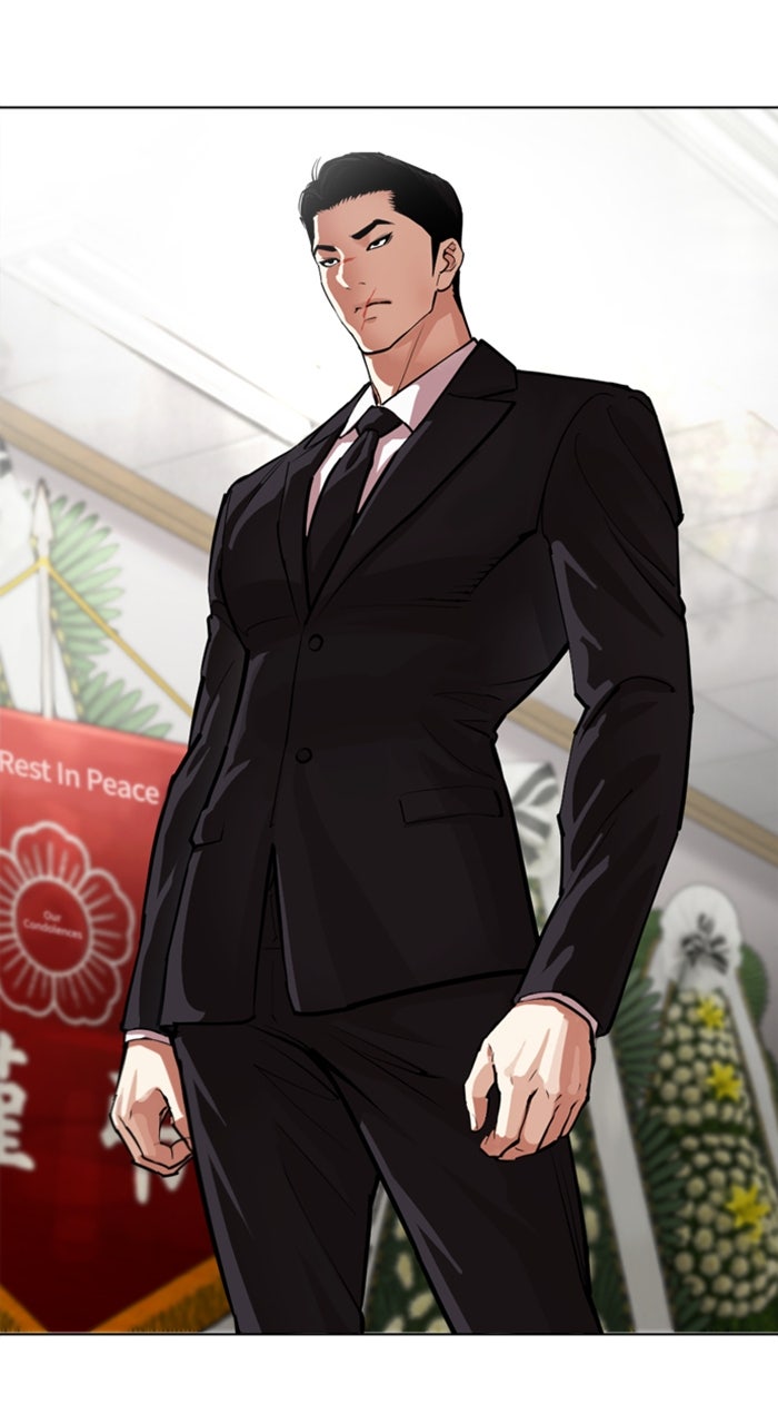 Read Lookism ENGLISH Manga Online