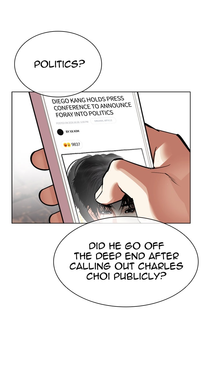 Read Lookism ENGLISH Manga Online