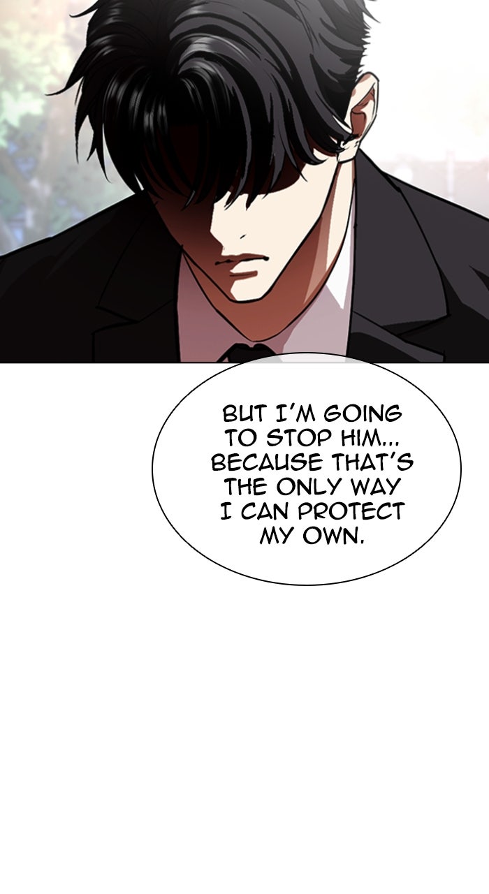 Read Lookism ENGLISH Manga Online