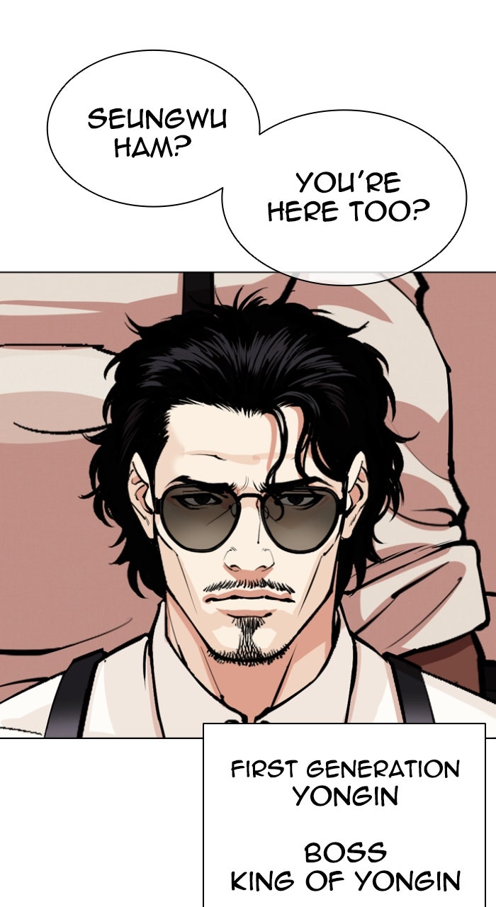 Read Lookism ENGLISH Manga Online