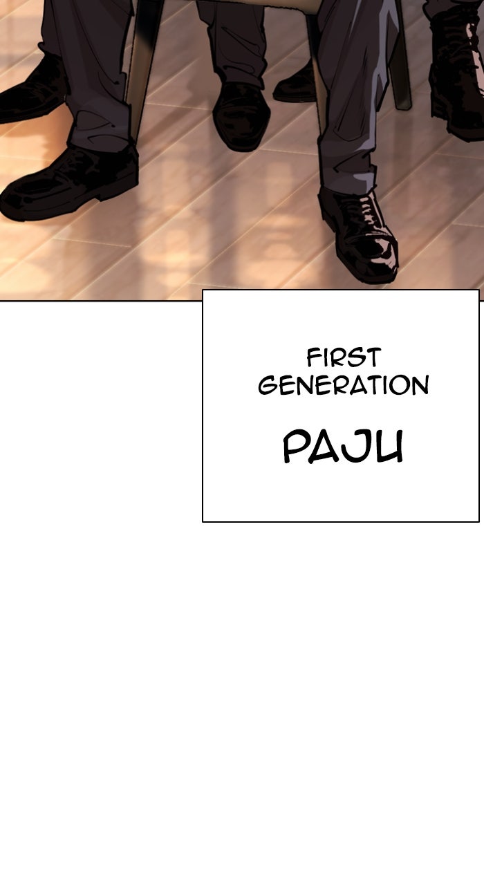 Read Lookism ENGLISH Manga Online