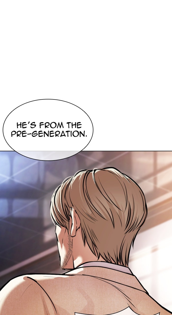 Read Lookism ENGLISH Manga Online