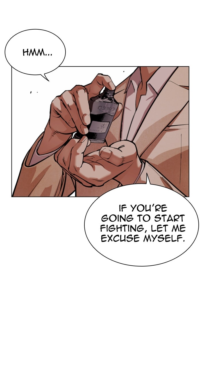 Read Lookism ENGLISH Manga Online