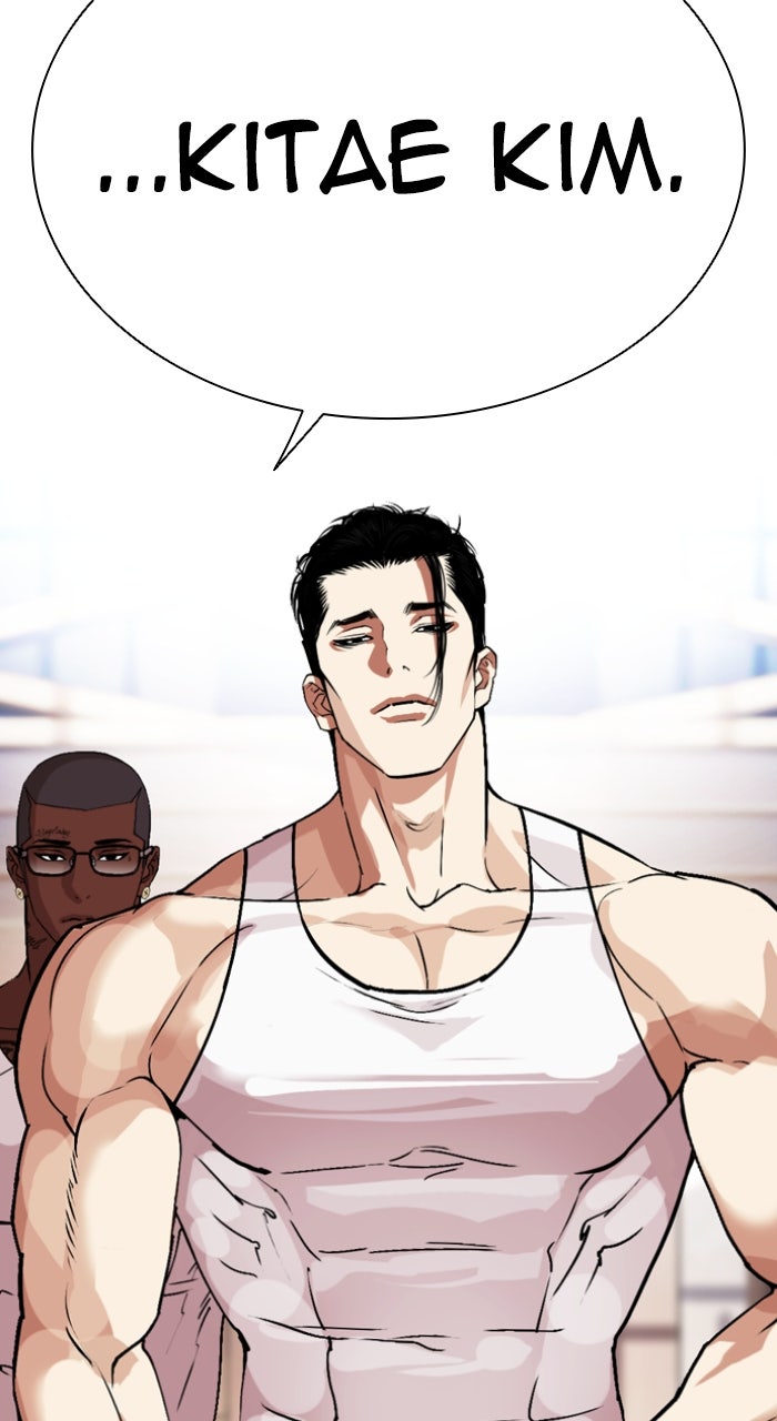 Read Lookism ENGLISH Manga Online