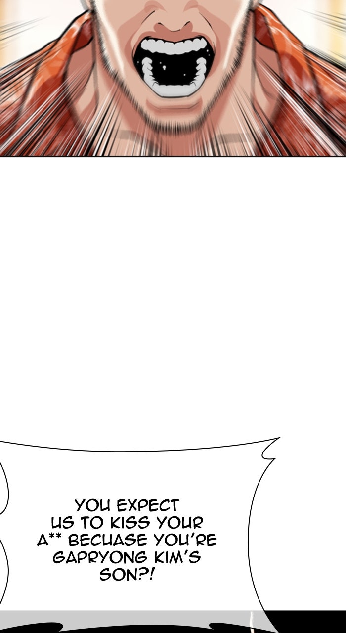 Read Lookism ENGLISH Manga Online