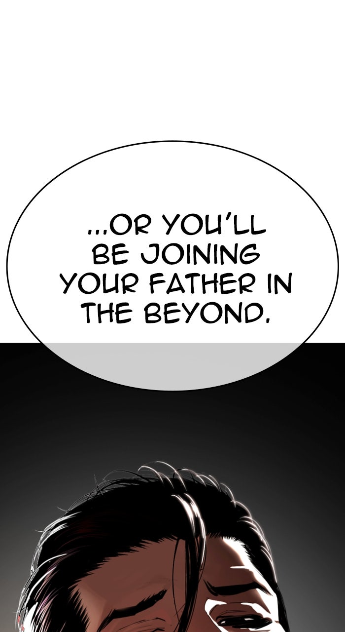 Read Lookism ENGLISH Manga Online