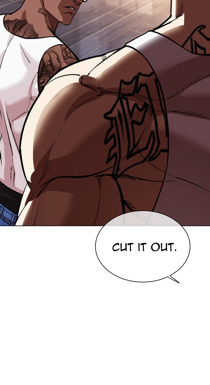 Read Lookism ENGLISH Manga Online