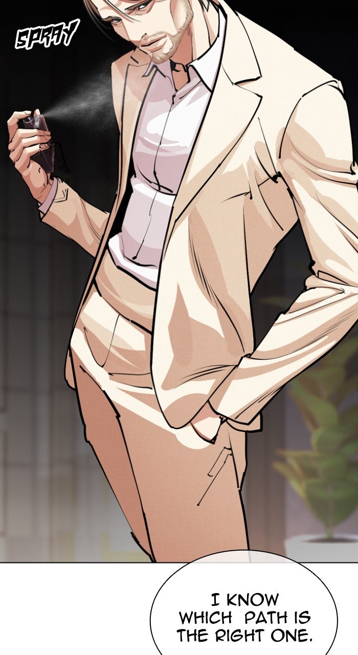 Read Lookism ENGLISH Manga Online