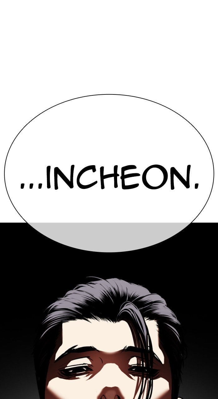 Read Lookism ENGLISH Manga Online