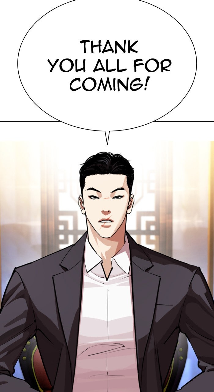 Read Lookism ENGLISH Manga Online