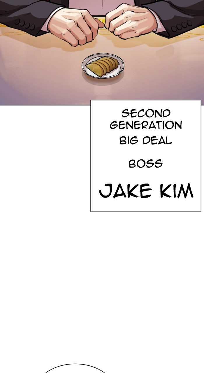 Read Lookism ENGLISH Manga Online