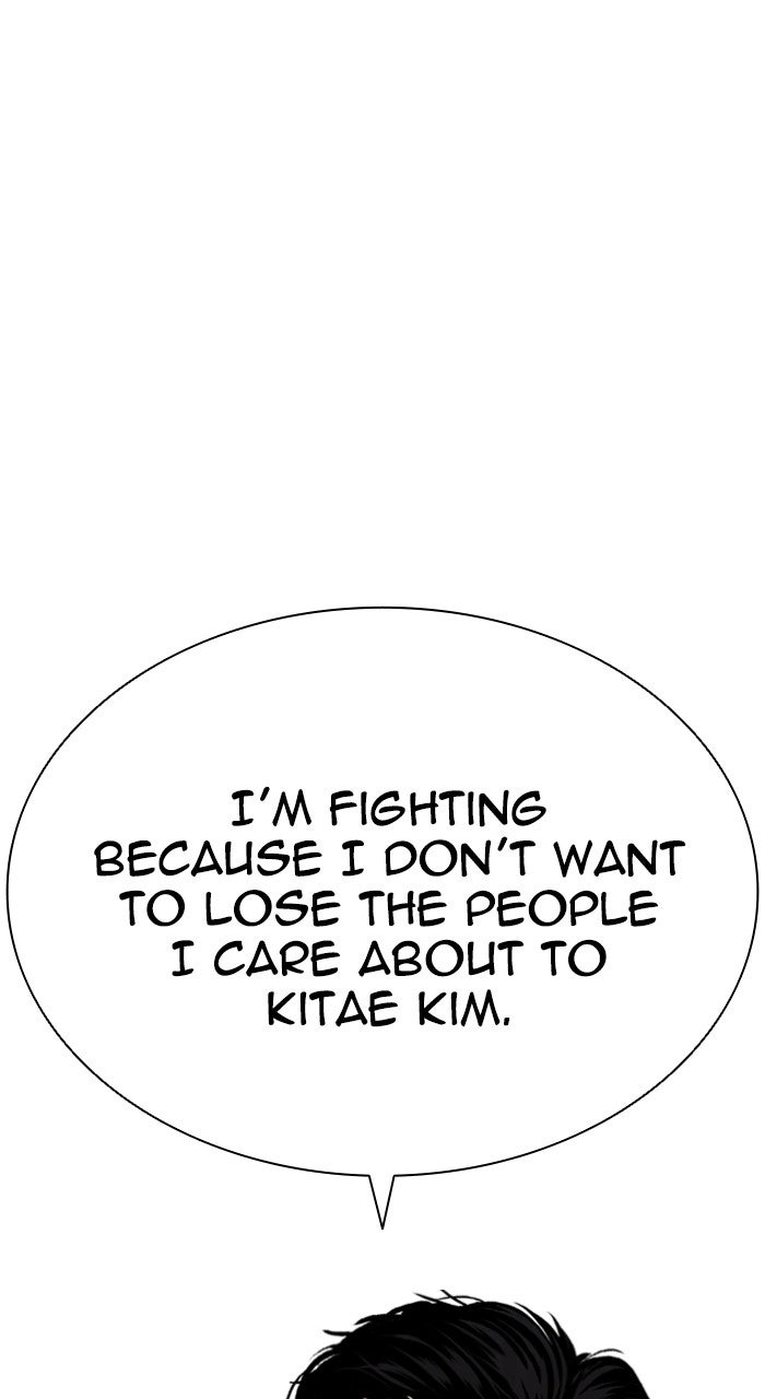 Read Lookism ENGLISH Manga Online