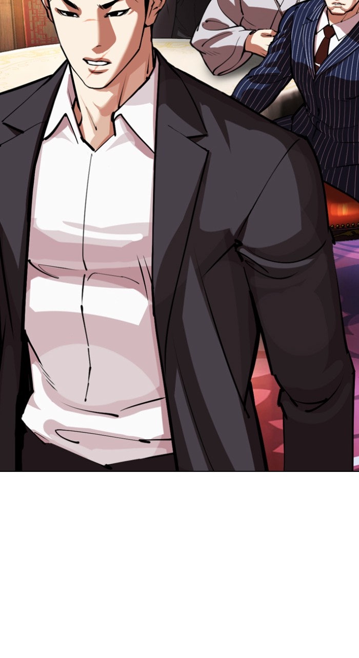 Read Lookism ENGLISH Manga Online