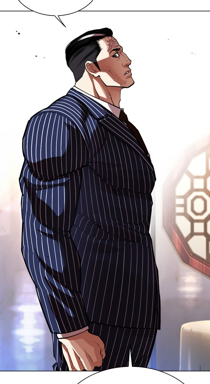 Read Lookism ENGLISH Manga Online