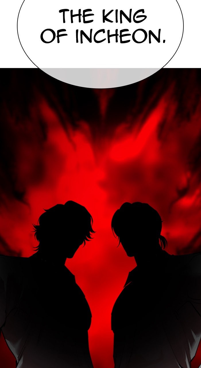 Read Lookism ENGLISH Manga Online