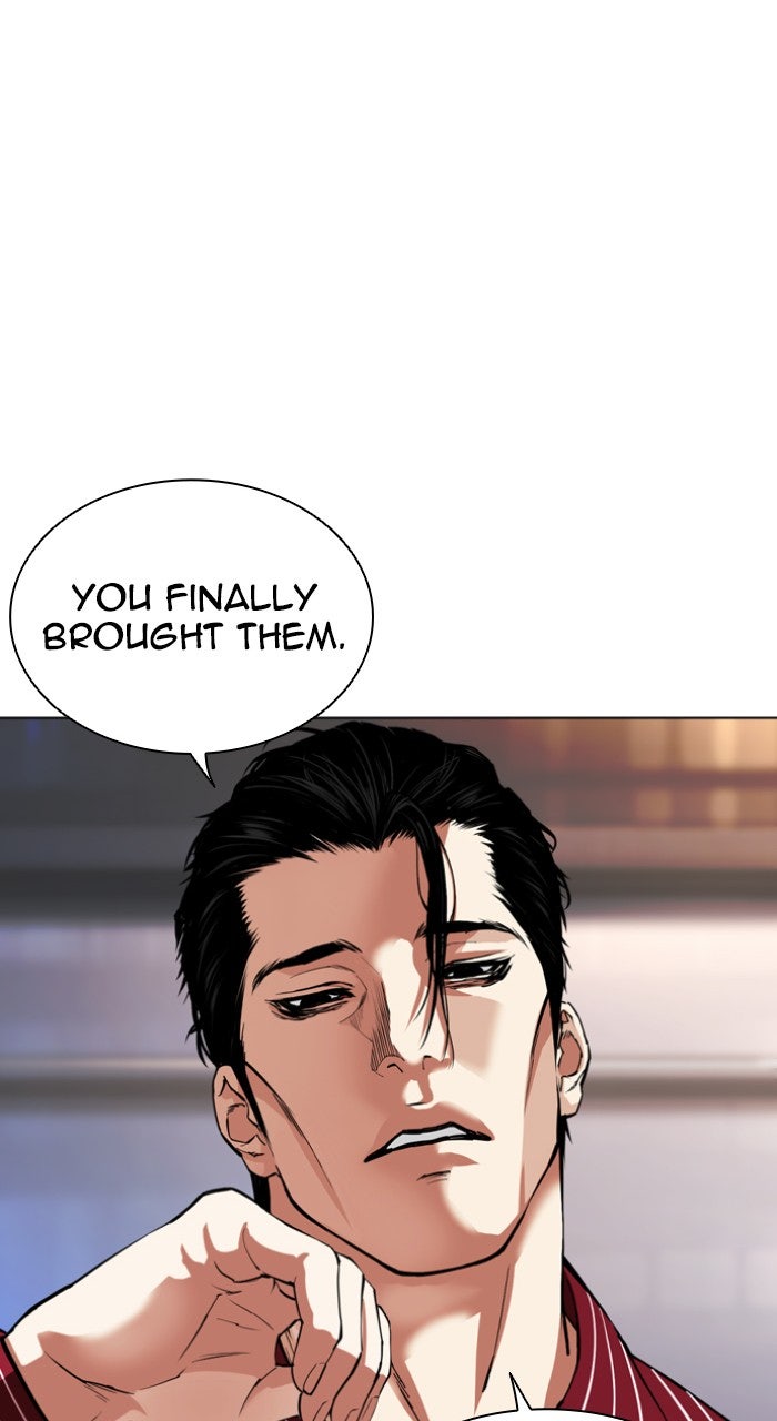 Read Lookism ENGLISH Manga Online