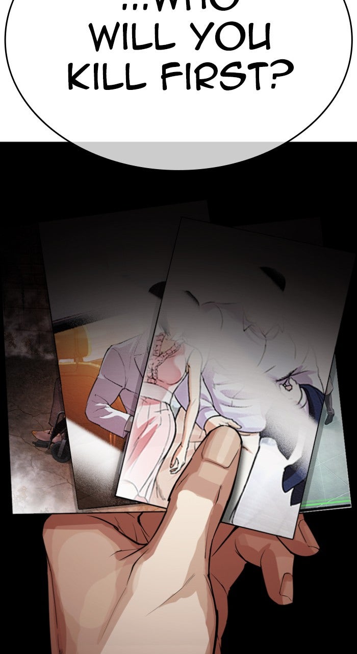 Read Lookism ENGLISH Manga Online