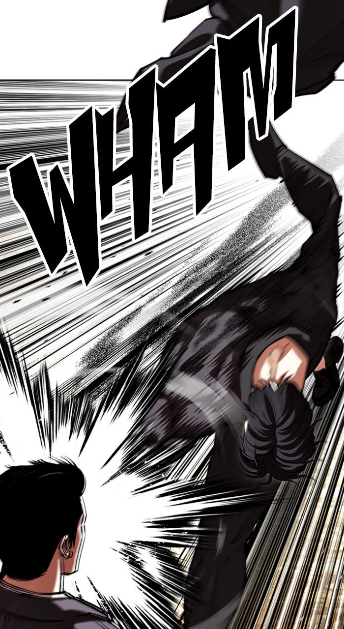 Read Lookism ENGLISH Manga Online