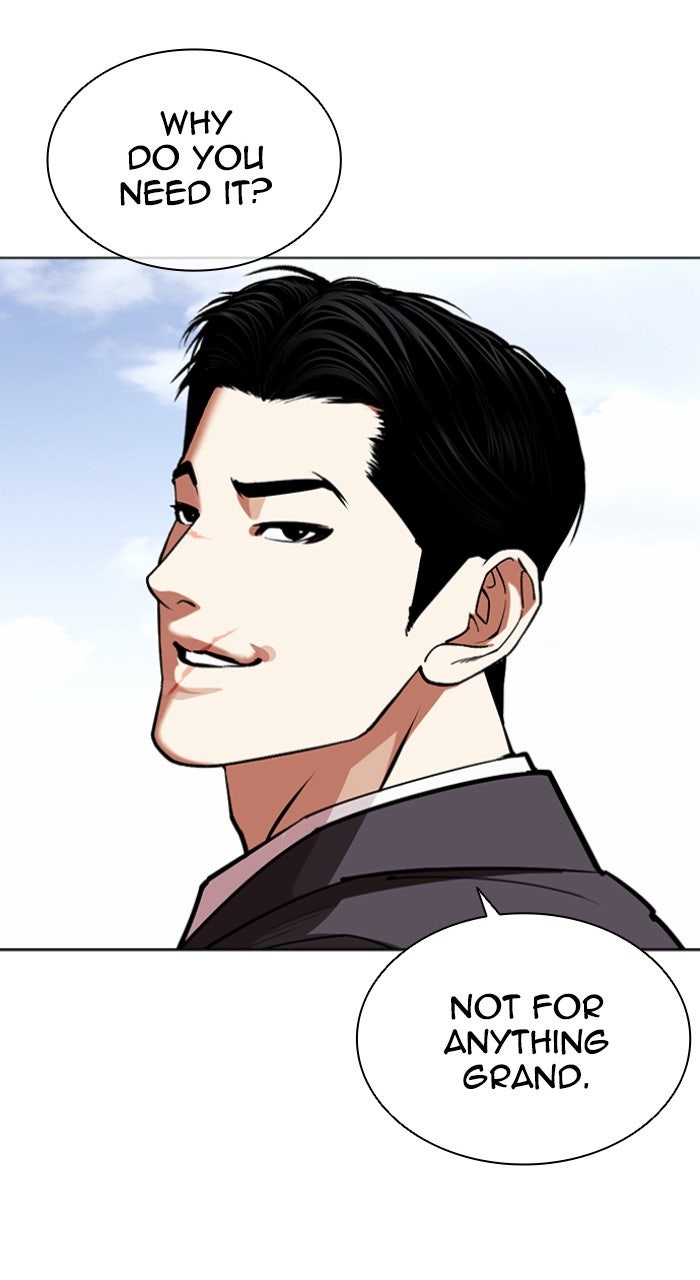 Read Lookism ENGLISH Manga Online