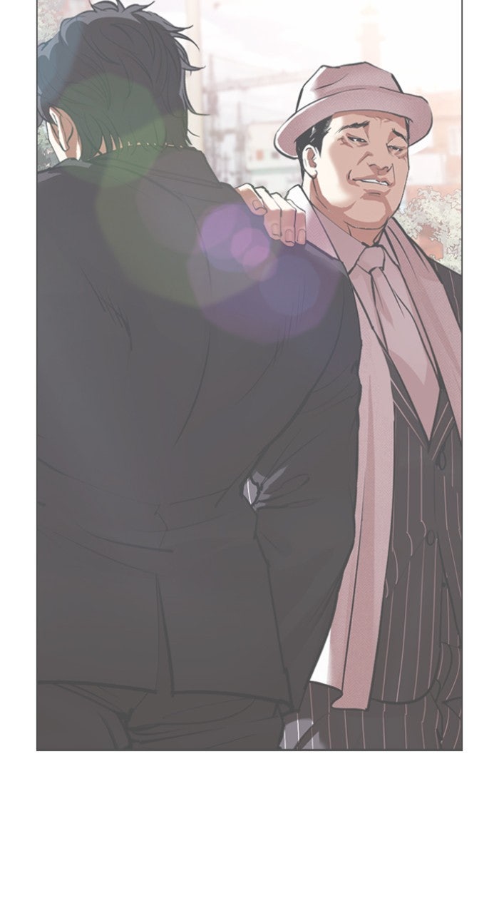 Read Lookism ENGLISH Manga Online