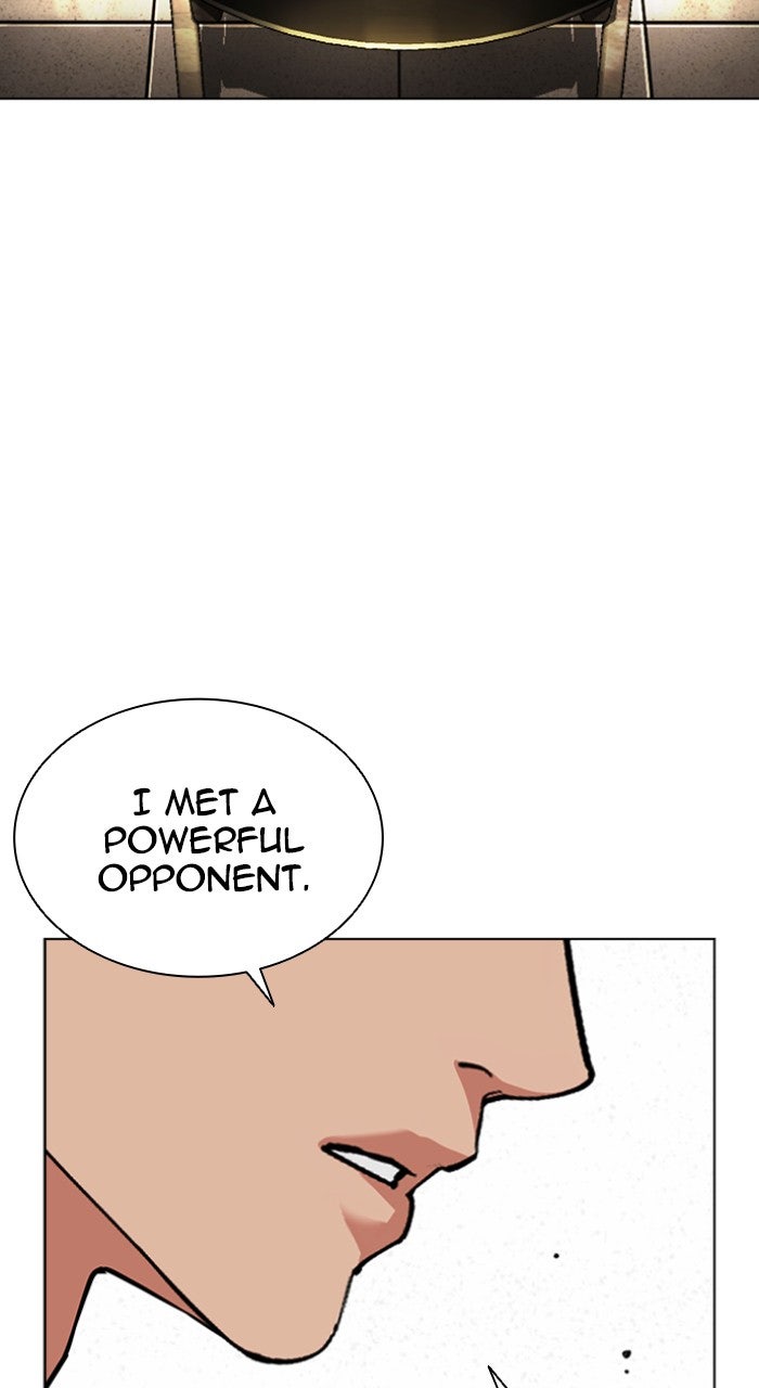 Read Lookism ENGLISH Manga Online