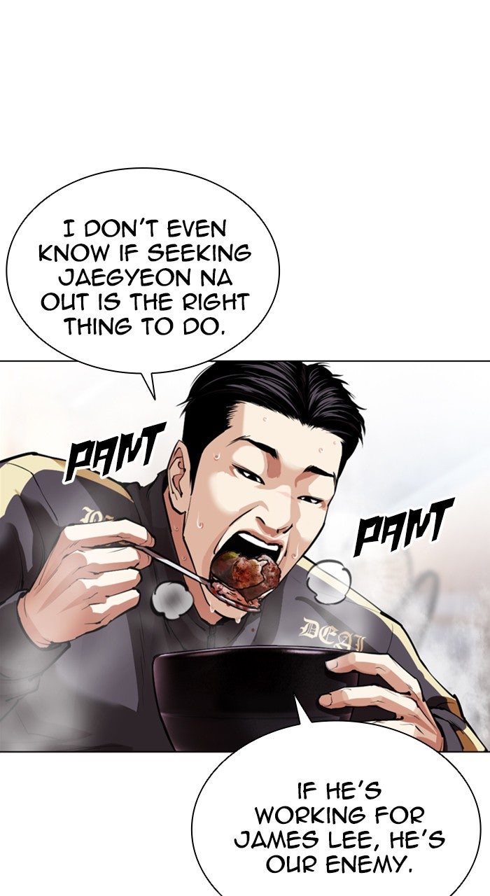 Read Lookism ENGLISH Manga Online