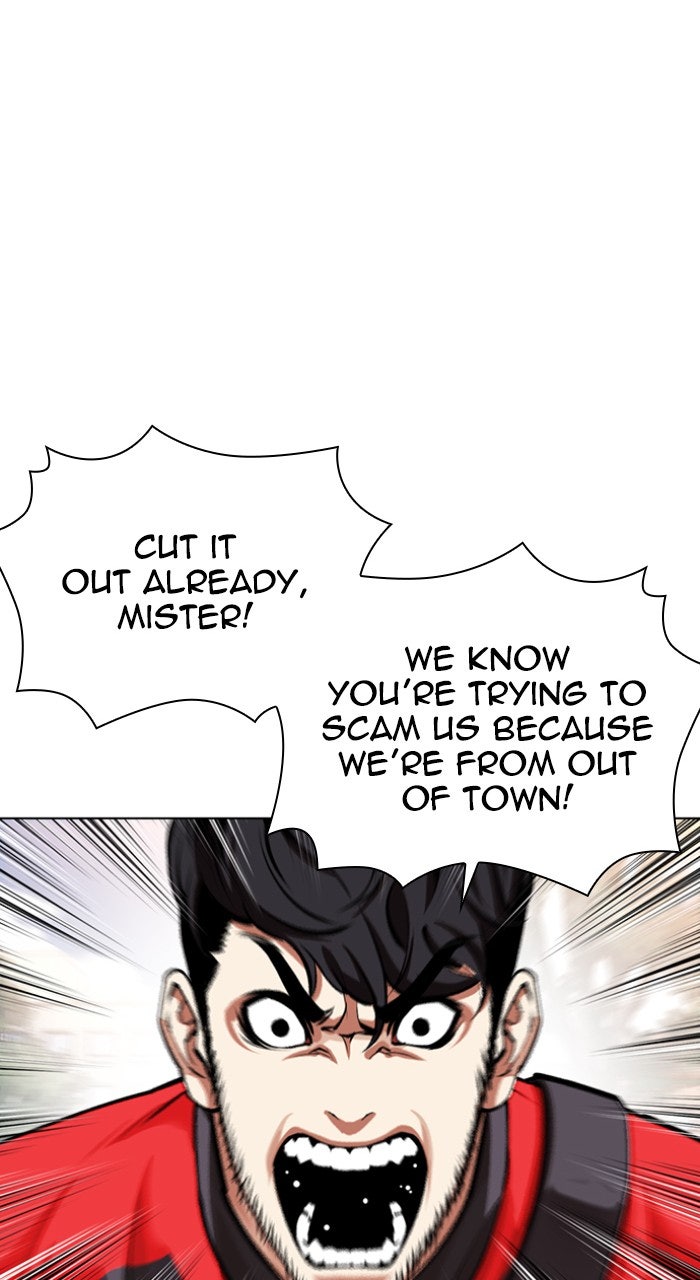 Read Lookism ENGLISH Manga Online