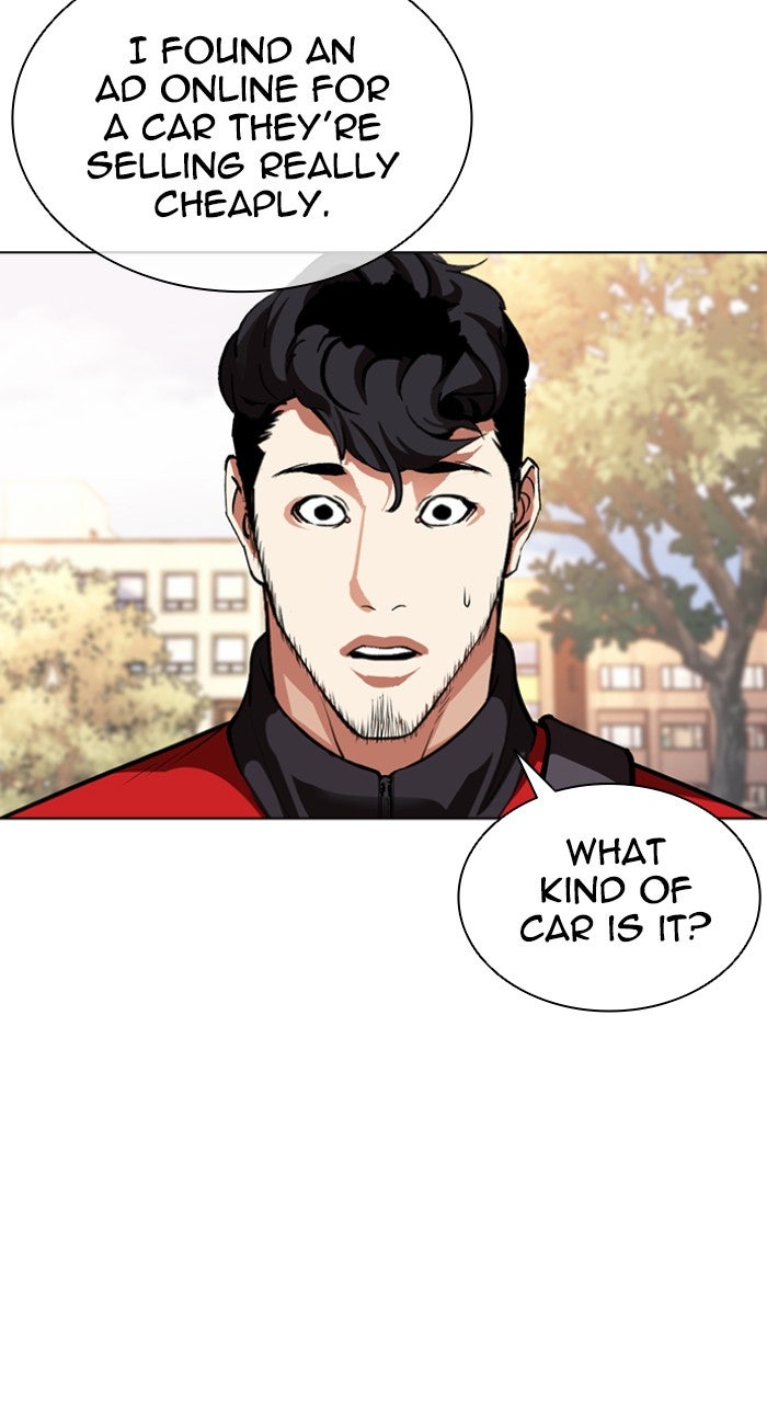 Read Lookism ENGLISH Manga Online