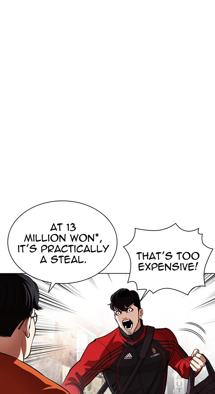 Read Lookism ENGLISH Manga Online