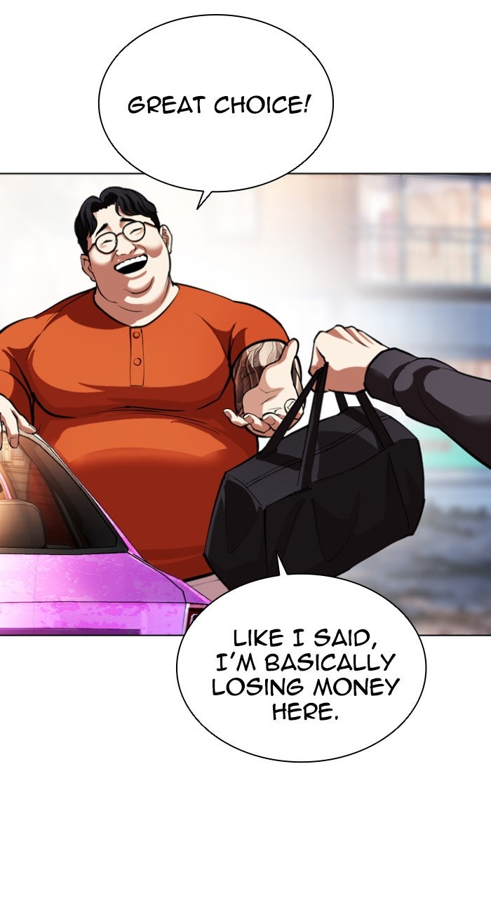 Read Lookism ENGLISH Manga Online