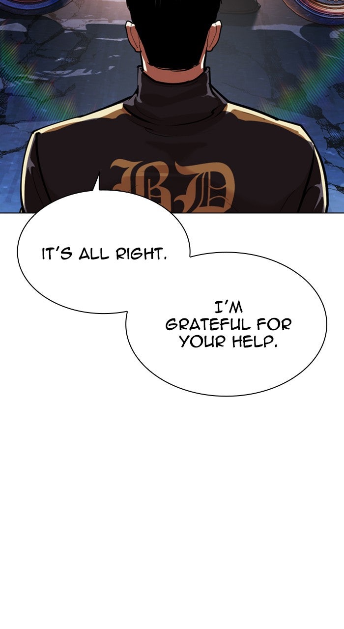 Read Lookism ENGLISH Manga Online