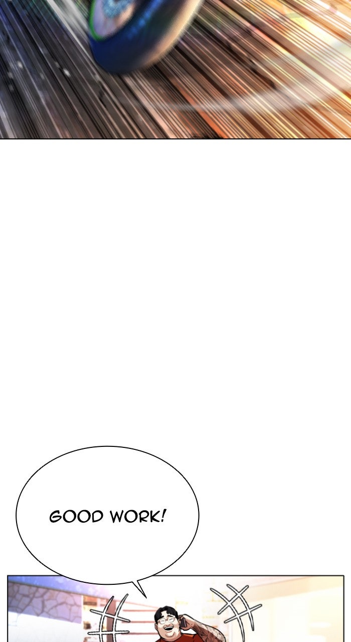 Read Lookism ENGLISH Manga Online