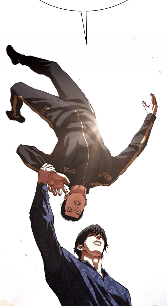 Read Lookism ENGLISH Manga Online