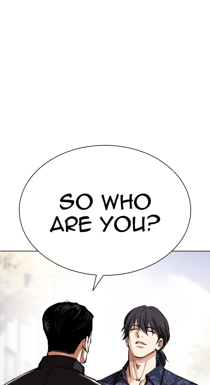 Read Lookism ENGLISH Manga Online