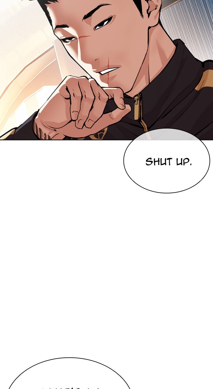 Read Lookism ENGLISH Manga Online