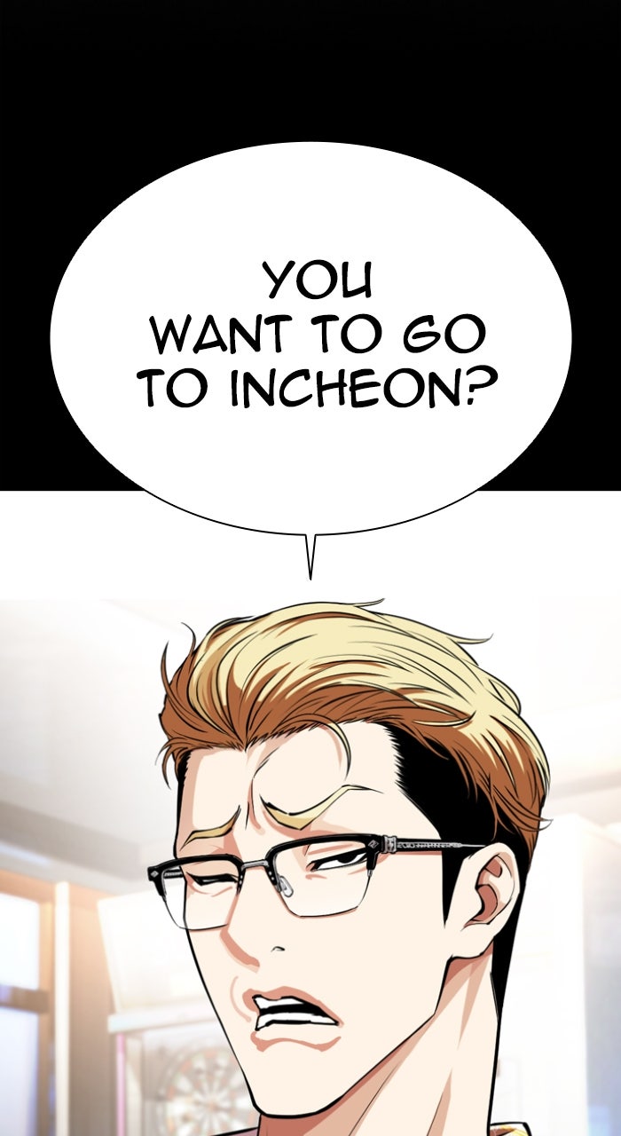 Read Lookism ENGLISH Manga Online