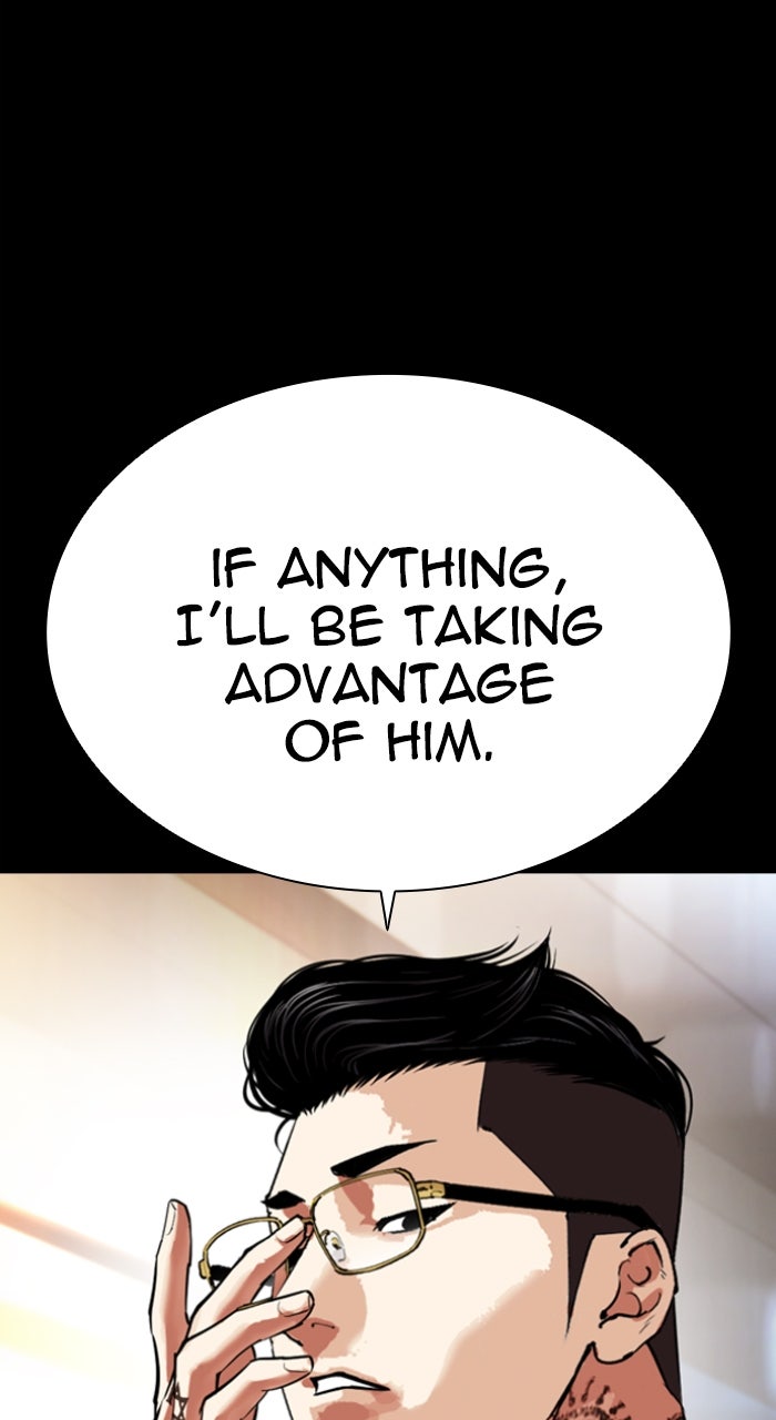 Read Lookism ENGLISH Manga Online