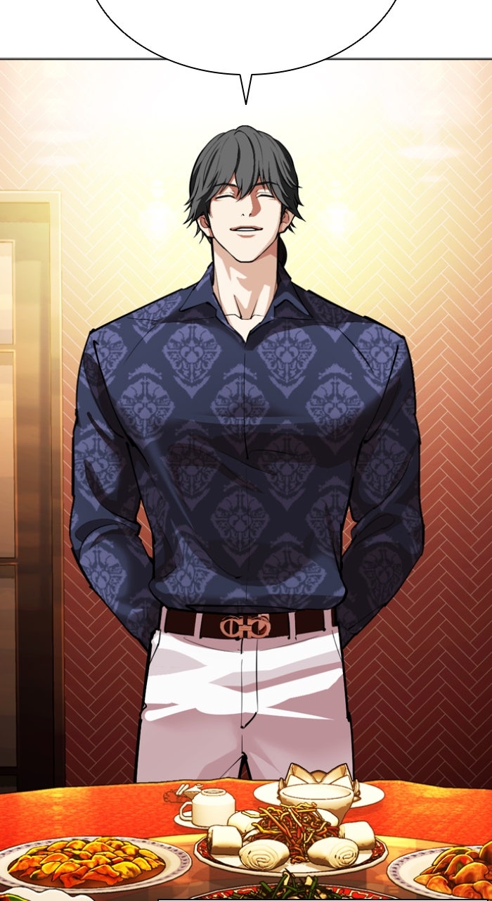 Read Lookism ENGLISH Manga Online